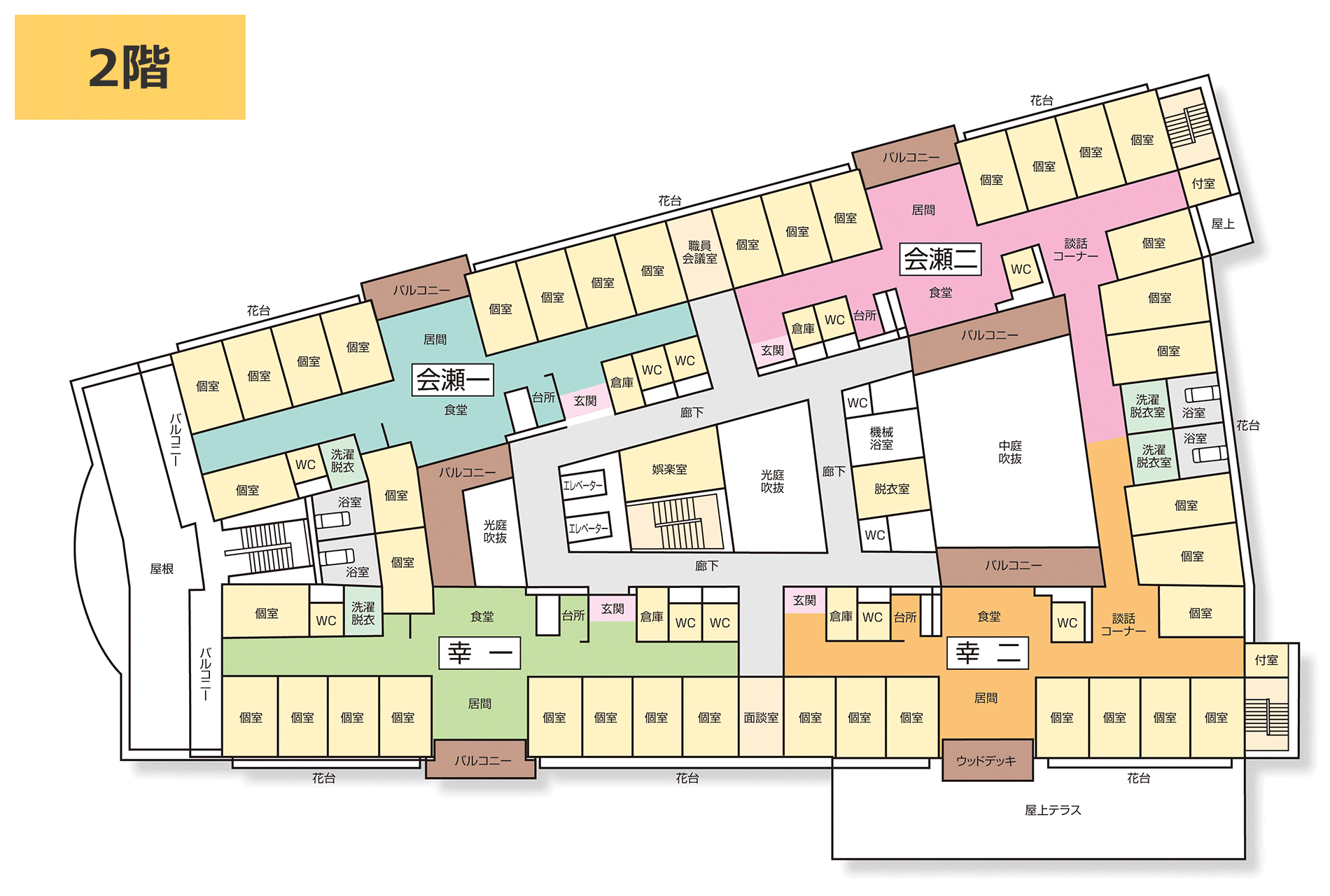 2階 平面図