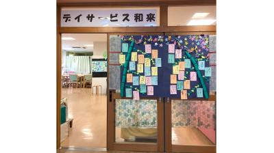 今年もやりました！七夕の短冊飾り＼(^o^)／