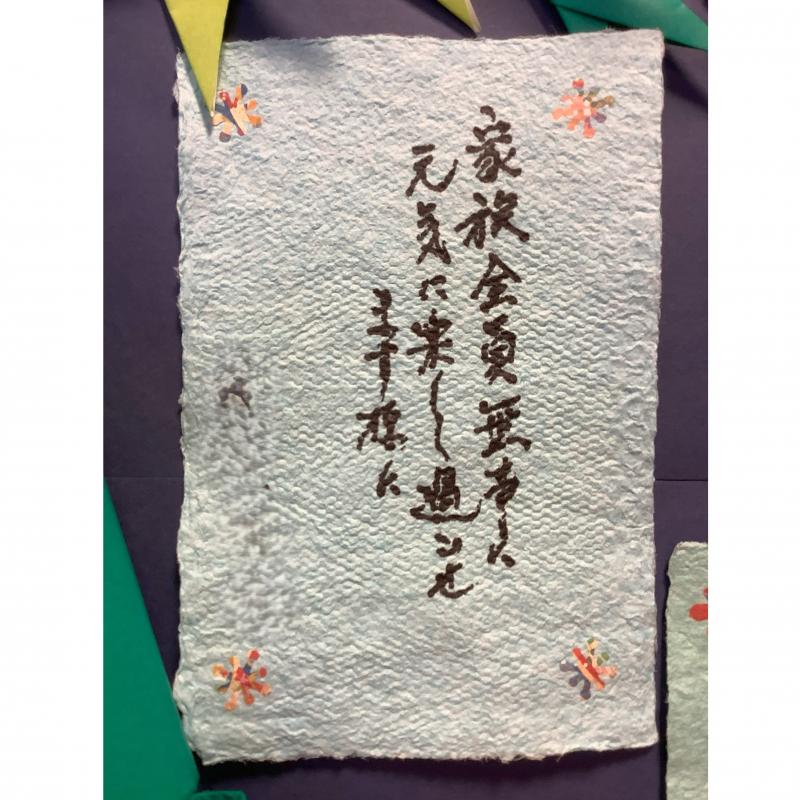紙面が多少凸凹していますが、それでもきれいにかけていますよね(^^)v