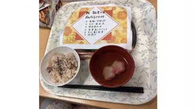 和来敬老会デス!(^^)!