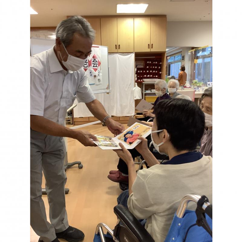 和来敬老会デス!(^^)!