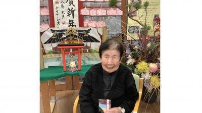 デイサービス和来からのお知らせ