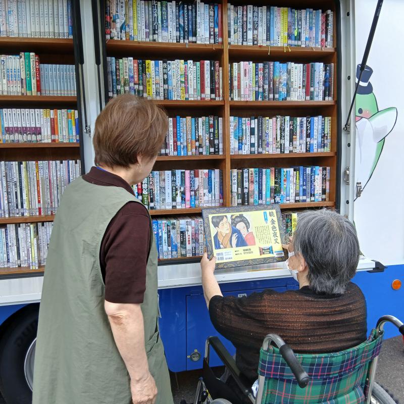 子供の頃映画でみたよ🎥