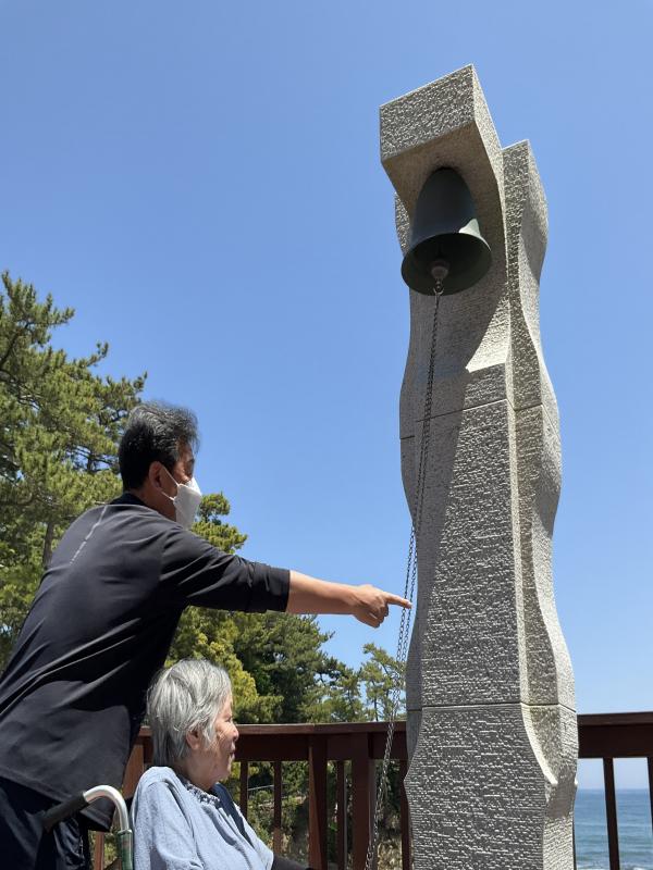 これを引っ張てね!