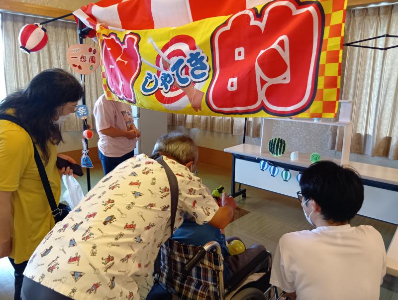 令和8年度 納涼祭を開催しました✨