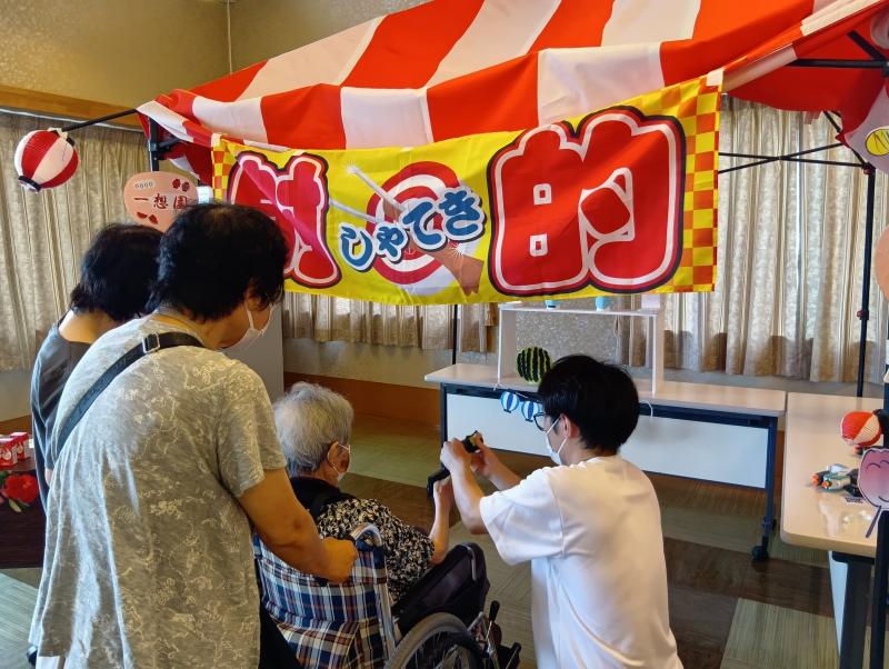 令和8年度 納涼祭を開催しました✨