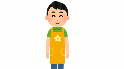 生活支援員